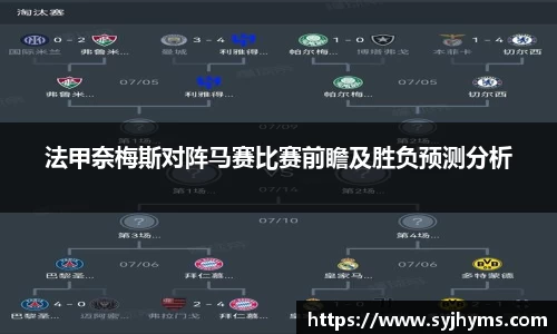 三亿体育官网入口