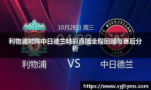 三亿体育官网入口