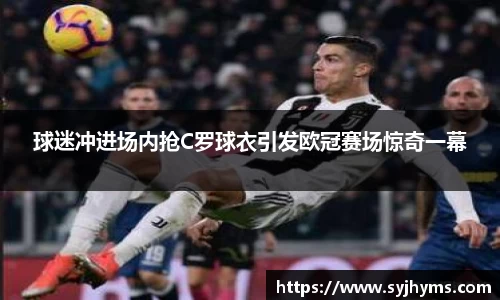 三亿体育官网入口